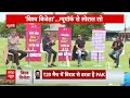 T20 World Cup: अमेरिका की पिच पर किस भारतीय बल्लेबाज को होगी मुश्किल? Kapil Dev से जानिए| IND vs PAK - 05:17 min - News - Video
