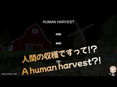 thumbnail_0bkNEqVy7Ms