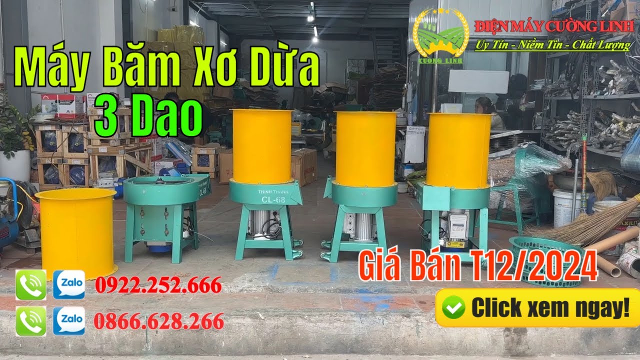 baonamtech