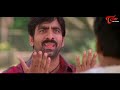 రవితేజ అండ్ తనికెళ్ళ భరణి కామెడీ..Actor Ravi Teja & Thanikella Bharani Hialrious Scene | Navvula Tv  - 09:12 min - News - Video