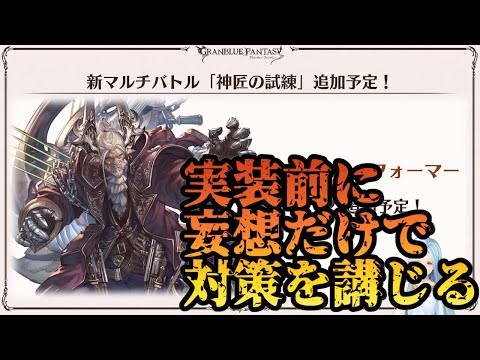 thumbnail_0bnsWrxoy9c