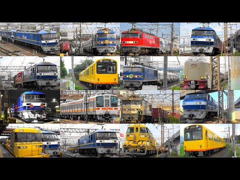2025,6 貨物列車いろいろいっぱい35本 大迫力モーター音と豪快ジョイント音‼汽笛‼ 愛知と三重を力走する貨物列車と新幹線 電車 気動車 ナローゲージたち U48Aヤマトアルミウイングお別れ回送‼