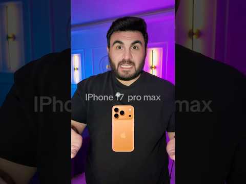 الايفون ال17 الجديد رح ينزل الشهر القادم 😍 #اكسبلور #اهميه #تسويق