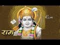 Bheed Padi Jab Bhakt Pukare [Full Song] Ramayan Manka 108
