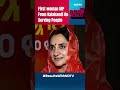 First Woman MP From Kalahandi Malvika Devi: Committed To Serving People… - 00:38 min - News - Video