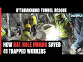Uttarkashi Tunnel Rescue LIVE | How Rat-Hole Mining, Outlawed, Saved 41 Trapped In Uttarkashi Tunnel
