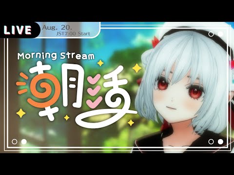 thumbnail_0cDHJ0QQWk0