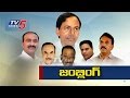 Telangana Cabinet Reshuffle on The Cards