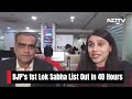 Lok Sabha Election 2024: BJP’s First Lok Sabha List: Who Is In? Who Is Out?  - 09:14 min - News - Video