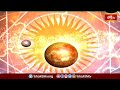 కాలచక్రం | Today Kalachakram | Archana | 21st April 2024 | Bhakthi TV  - 00:39 min - News - Video