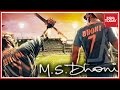 MS Dhoni : The Untold Story Boycotted in Pakistan