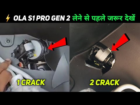 ⚡ Ola S1 Pro Gen 2 मत लेना | New 2 Suspension Crack | Ola S1 Pro Gen 2 Problem | ride with mayur