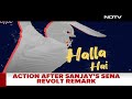 Lok Sabha Elections 2024 | Congress To Expel Sanjay Nirupam? | NDTV 24x7 Live TV  - 00:00 min - News - Video