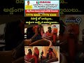 రిసార్ట్ లో డాన్సులు.. అడ్డంగా బుక్కైన అమ్మాయిలు.. | Viral Video | Prime9 News