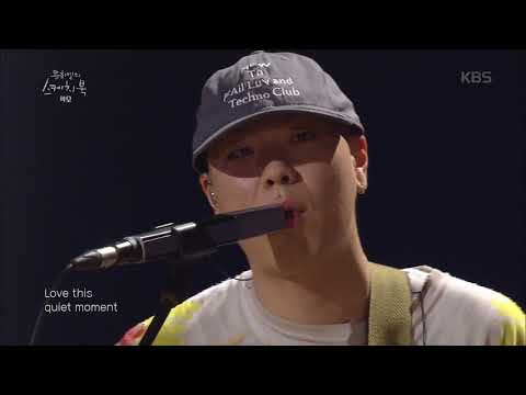 유희열의 스케치북 - 혁오 - LOVE YA! 20180609