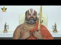 యతిరాజ వింశతి: LIVE Day 6 | శ్రీ అహోబిల జీయర్ స్వామి | HH Chinna Jeeyar Swami | Jet World  - 00:00 min - News - Video