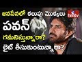 Group Politics In Janasena Party