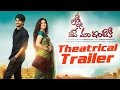 'Lakshmi Raave Maa Intiki' theatrical trailer - Naga Shourya, Avika Gor