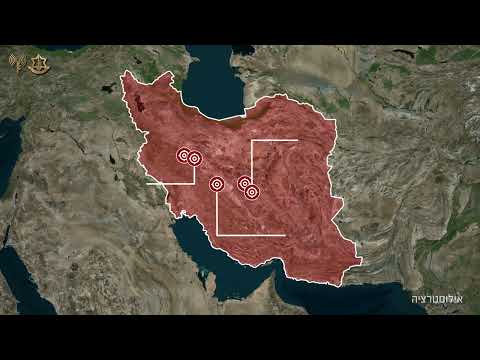 עם יותר מ-50 מטוסים ובשלושה מרחבים באיראן: הותקפו מפעלי תכנית הנשק הגרעיני ואתרי ייצור אמצעי לחימה