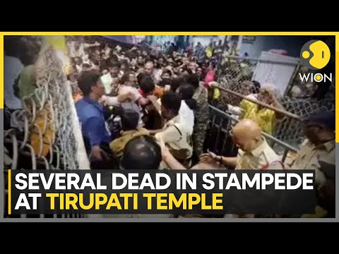 Tirupati Temple Stampede: Andhra Pradesh CM Naidu Holds High-Level Meeting Over Tirupati Stampede