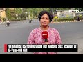 Yeddyurappa News | FIR Against BS Yediyurappa For Alleged Sex Assault Of 17-Year-Old Girl  - 02:28 min - News - Video