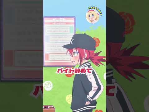 🐨日本語吹き替えver.🎙️ #06-1 「レンジは私が守る！」| 『ゲーセン少女と異文化交流』