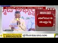 జగన్ మా గెలుపు సింహాలు వీళ్లే ..చుస్కో || Chandrababu release first list of candidates || ABN  - 03:50 min - News - Video