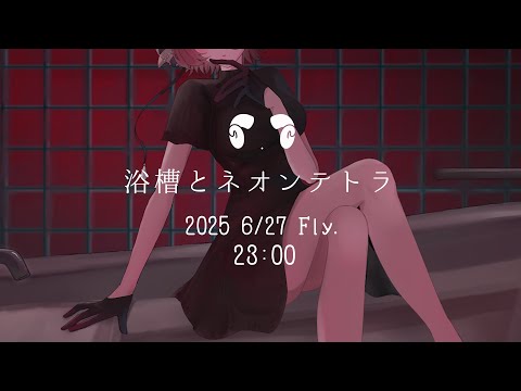 thumbnail_0clQvSNQn9w