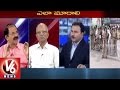 Special Discussion on Telangana Police Department