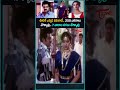 ఊరికే ఎక్కడ వదిలావే.. 250 ఎకరాలు నొక్కావు.. 7 వారాల నగలు తొక్కావు #comedy #funny #navvulatv