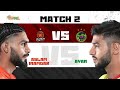 Patna Pirates Grab Their First Win of the Season Against Puneri Paltan | HIGHLIGHTS | PKL 12  - 03:48 min - News - Video