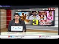 కృష్ణా జలాల విషయంలో తగ్గేదేలే.. | CM Revanth Reddy About Krishna River Water Issue | ABN Telugu  - 03:25 min - News - Video