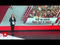 Bihar politics : बिहार में कैबिनेट विस्तार के बाद JDU-BJP विधायकों पर RJD का बड़ा दावा  - 06:56 min - News - Video