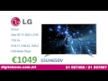 LG 55UH650V 55 inch UHD 1700Hz Television - DigitalZone Qormi