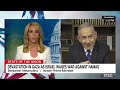 Dana Bash presses Netanyahu on allowing humanitarian aid to Gaza(CNN) - 06:02 min - News - Video