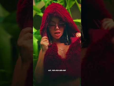 Бьянка - Ой ёй ёй (Релиз 30.01)