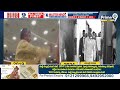 పంతం నెగ్గించుకున్న బాబు | CM Chandrababu | AP Assembly | Prime9 News