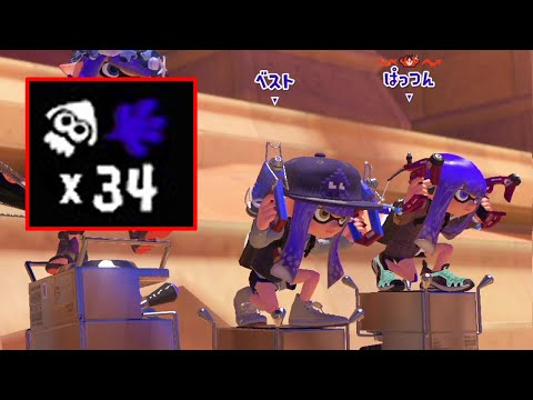 最高のプレイヤーに遭遇した。【Splatoon3】