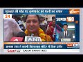 Super 100: Mukhtar Ansari Death News | Arvind Kejriwal ED | Bharat Ratna | PM Modi | CM Yogi  - 09:50 min - News - Video