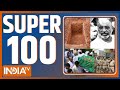 Super 100: Mukhtar Ansari Death News | Arvind Kejriwal ED | Bharat Ratna | PM Modi | CM Yogi