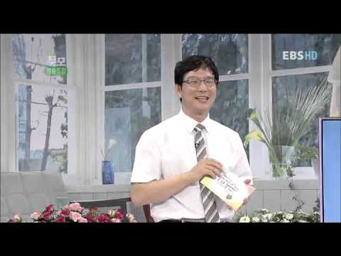 부모 - Parents_함익병원장의 탈모,지피지기면 백전백승_#005