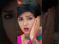 Pooja, how could you? | Suryakantham #shorts | Mon-Sat 10 PM | Zee Telugu  - 00:34 min - News - Video