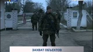 Украинские пограничники восстановили контроль над отрядом морской охраны в Балаклаве - Цензор.НЕТ 68