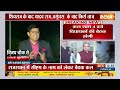Rajasthan New CM Announced : आज मामा गए कल वसुंधरा जाएंगी ? Vasundhara Raje | Baba Balaknath  - 03:56 min - News - Video