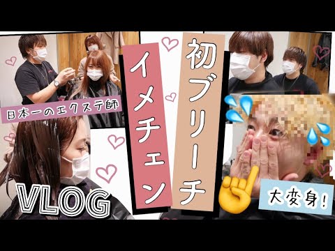 りなてぃん ほくてぃんカップルの最新動画 Youtubeランキング