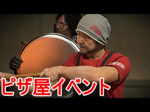 【デスストランディング2】ピザ屋イベント【トロフィーイベント】ネタバレあり