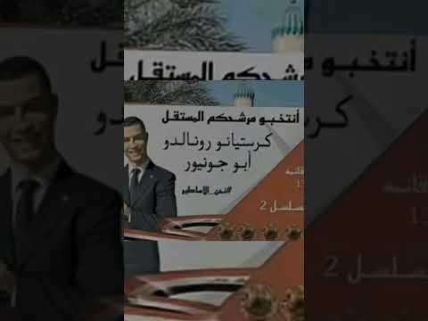 تسلسل 2للاسف😂