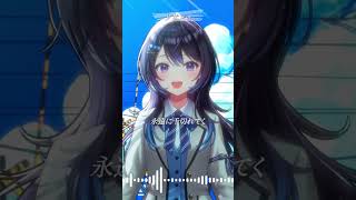 【歌ってみた】『少女レイ』 / みきとP （花依よるは / cover）
