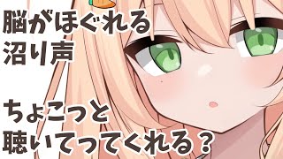 【雑談/朝活/ライブ】🌞挨拶「500人耐久」無理そうです🌞【#のりまきゆずゆ #vtuber 】