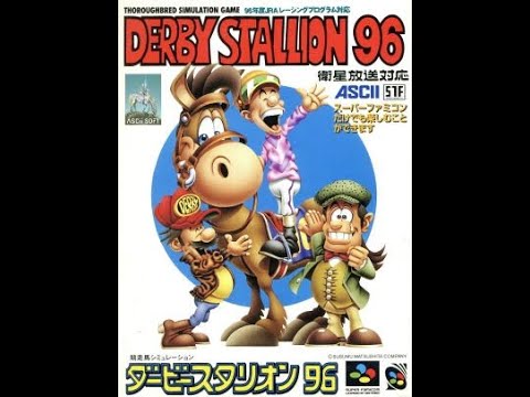 【#ダビスタ96 】我慢の回? ファンレスクーラーNHKマイルCの結果は? #Live 【15:#競馬ゲーム #ダービースタリオン #SFC #レトロゲーム  】